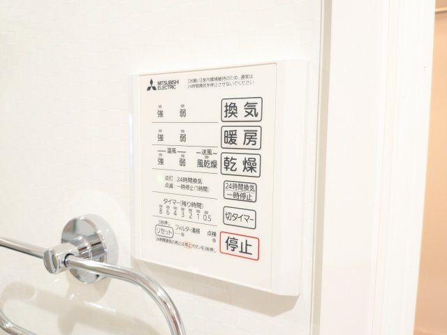 D Paina 登戸Ⅱの設備