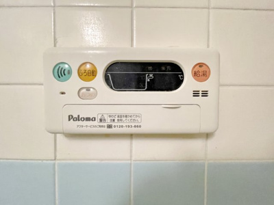 【設備】 | ＹＭビル