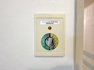 【設備】 | ＹＭビル