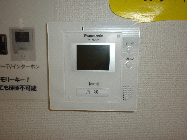 チアファル　175のセキュリティ