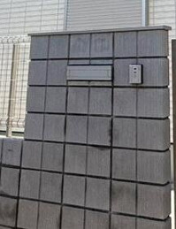 ガーデンホームのその他共用部分|ポスト完備♪