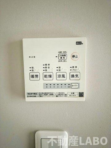 セルフィーユのその他