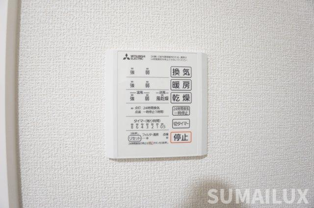 熊本市東区長嶺東４丁目のアパートの設備