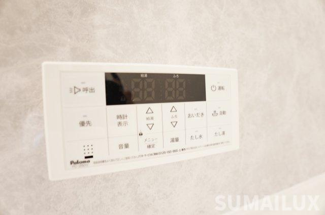 熊本市東区長嶺東４丁目のアパートの設備