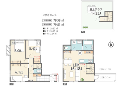 【参考プラン】 | 下井草2区画 | 屋上テラス、カースペース付き、LDK16.18帖、主寝室7帖
