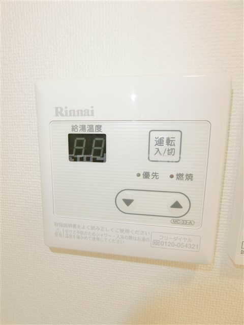 イルビラージュ蒲田の設備
