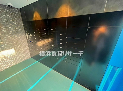 【その他共用部分】 | デュオステージ中山