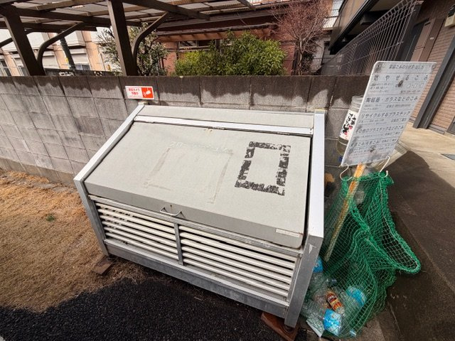 フロ－ラジュンのその他共用部分