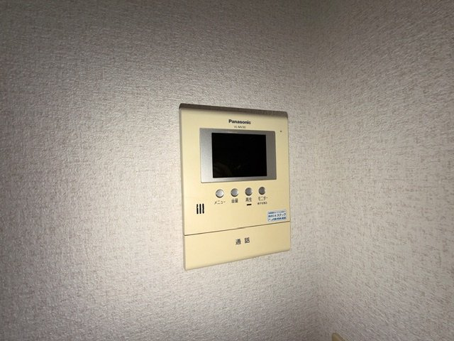 フロ－ラジュンのセキュリティ