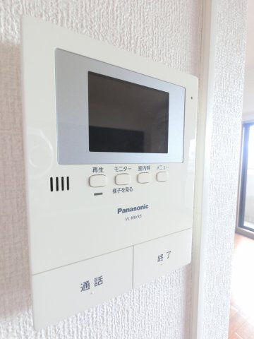 【セキュリティ】