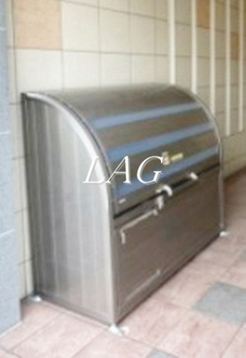 【その他共用部分】 | コルテージア | 共用ゴミ置き場です。