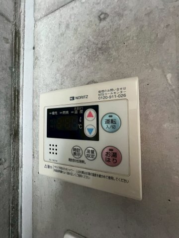 グランシャリオⅡの設備