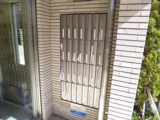 メゾン・ド・リュミエールのその他共用部分|集合ポスト！