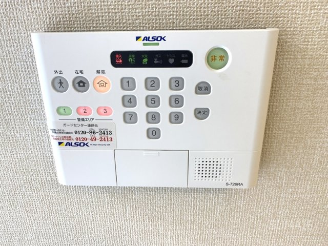 PRIMAVERAの居間・リビング|リビングダイニング。