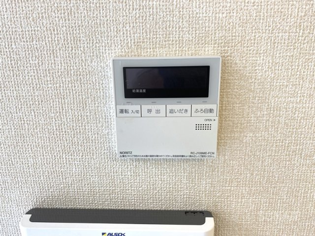 PRIMAVERAの外観|オシャレな外観です。