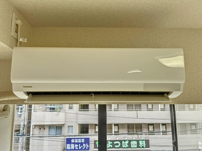 【設備】 | 琳和サニーコート | ※同建物ほかのお部屋の写真です。