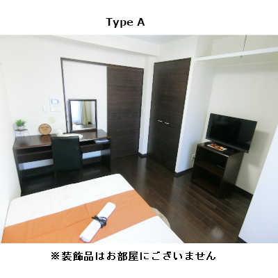 【内装】 | ル・パルトネール梅田北