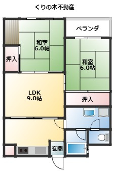 【間取り】 | ルミウス北高下 | ２LDKのお部屋です