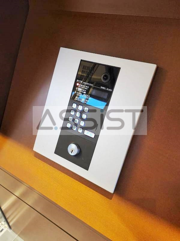 桜樹高山のセキュリティ