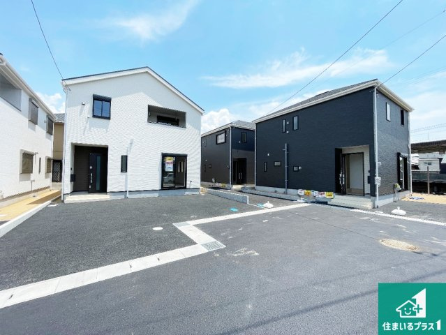天理市杉本町　第2期　新築一戸建て