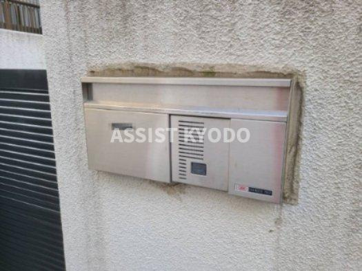 メゾン．ド．代田のその他共用部分