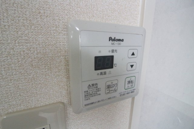 カーサジオの設備