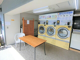 １階にコインランドリー
