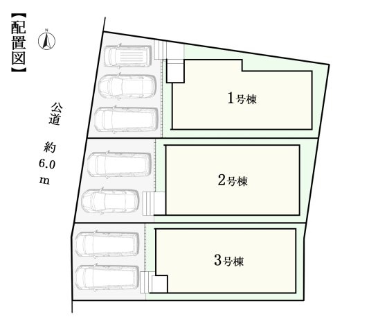 販売予定【長久手市長配 全3棟 3号棟】LDK18.5帖/大容量収納