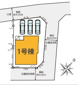 新築一戸建て 狭山市北入曽の区画図