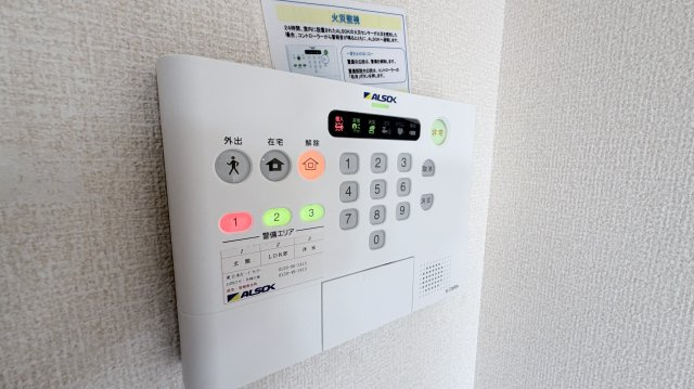 ＮＥＯＳの設備