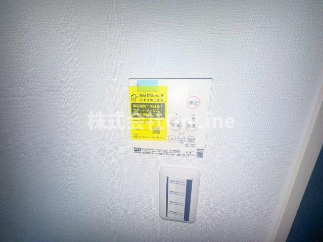 【設備】