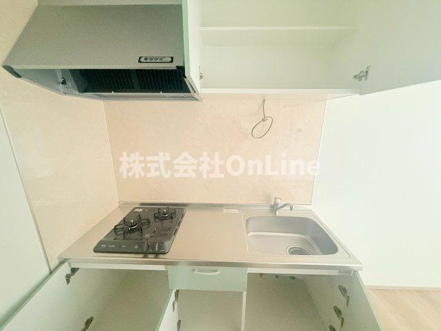 【収納】