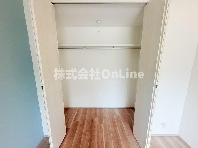 【収納】
