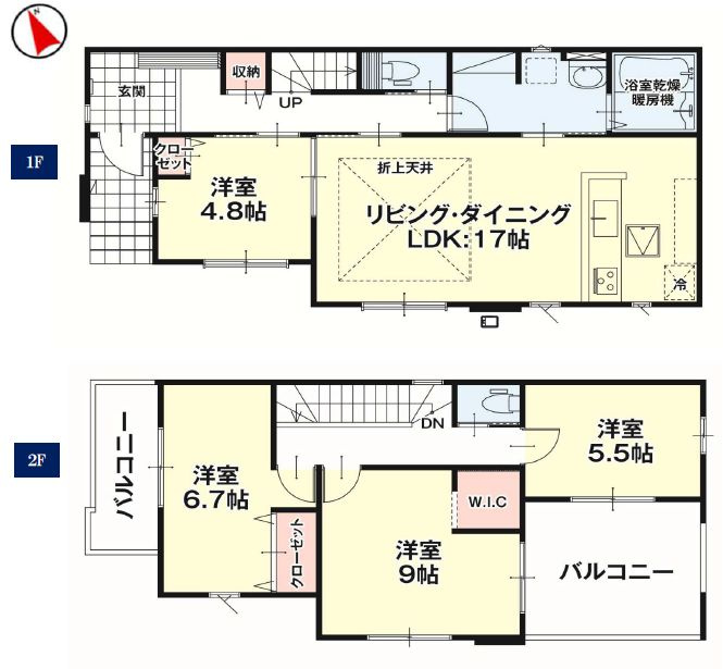 小山城北1丁目　15期　2号棟の間取り