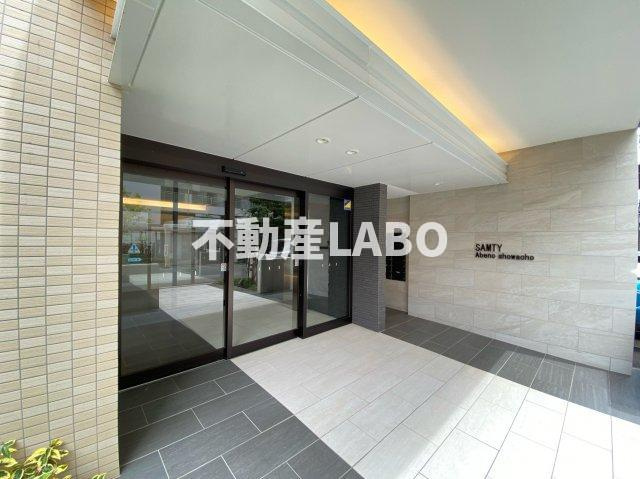 エスリードコート阿倍野昭和町のエントランス