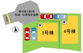 春日市弥生2丁目1期４号棟