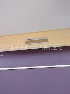 【設備】 | ウイングコート三ノ輪