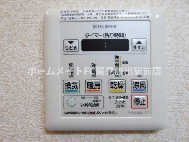 Luxe緑橋の設備