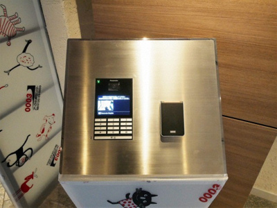 【セキュリティ】 | パークアクシス四ツ橋