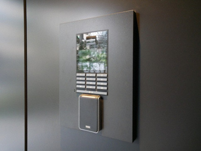 【セキュリティ】 | パークアクシス四ツ橋