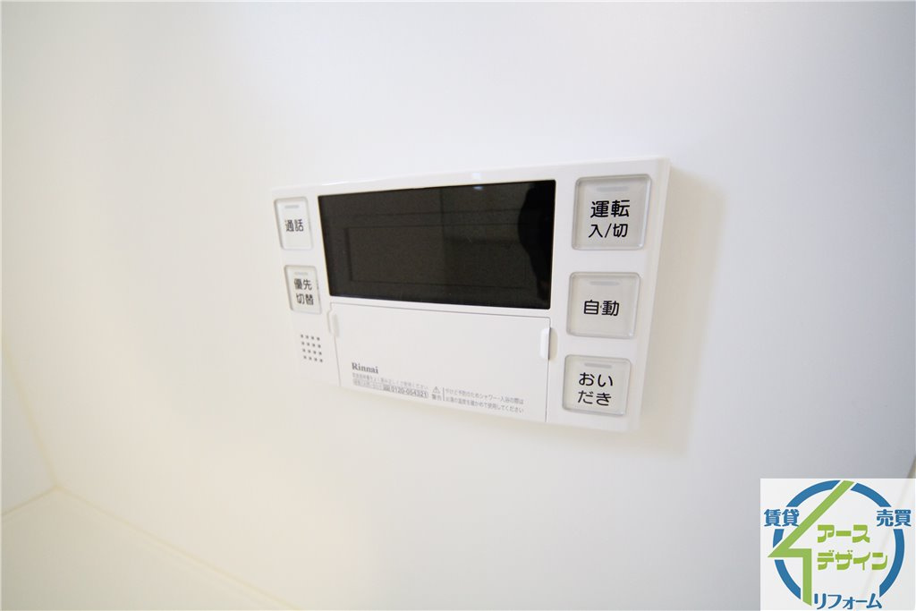 カーム　アンシャンテの設備