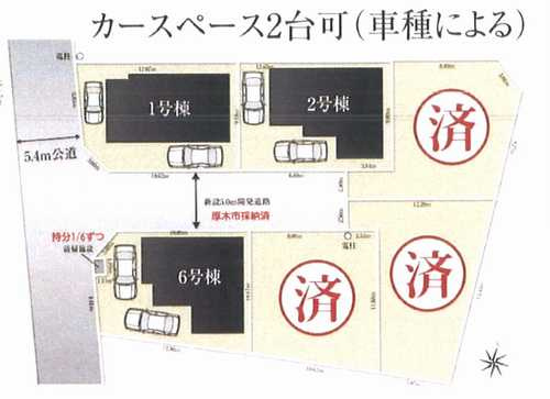 厚木市愛甲東　新築戸建全6棟　6号棟の区画図