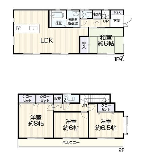 【間取り】 | 花見川区作新台7丁目　中古戸建て | 間取り図