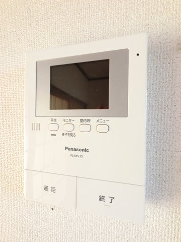 【セキュリティ】