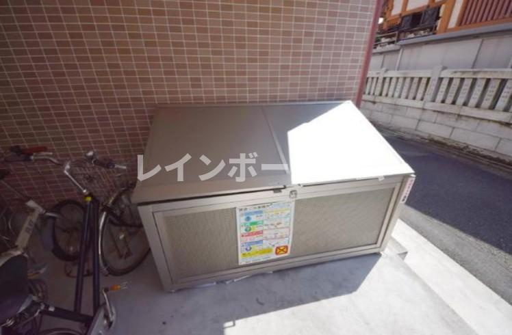SETTER RIDGEのその他