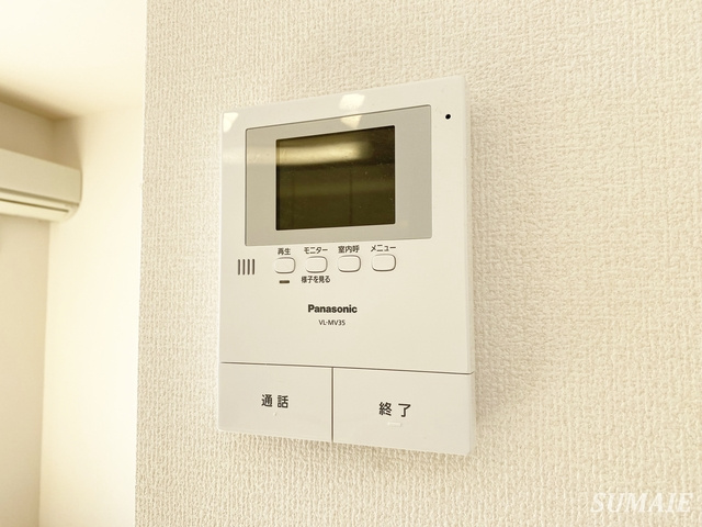 メゾン　ド　ミュゲのセキュリティ|安心のモニターホン☆