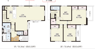  | 【名古屋市守山区森宮町55-3新築戸建】✨️仲介手数料無料✨️白沢小学校・守山北中学校