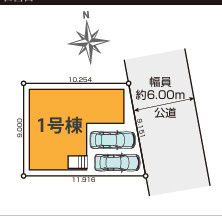  | 【名古屋市守山区森宮町55-3新築戸建】✨️仲介手数料無料✨️白沢小学校・守山北中学校