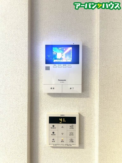 リュミエールのセキュリティ