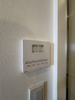 【設備】 | 麻布第一マンションズ